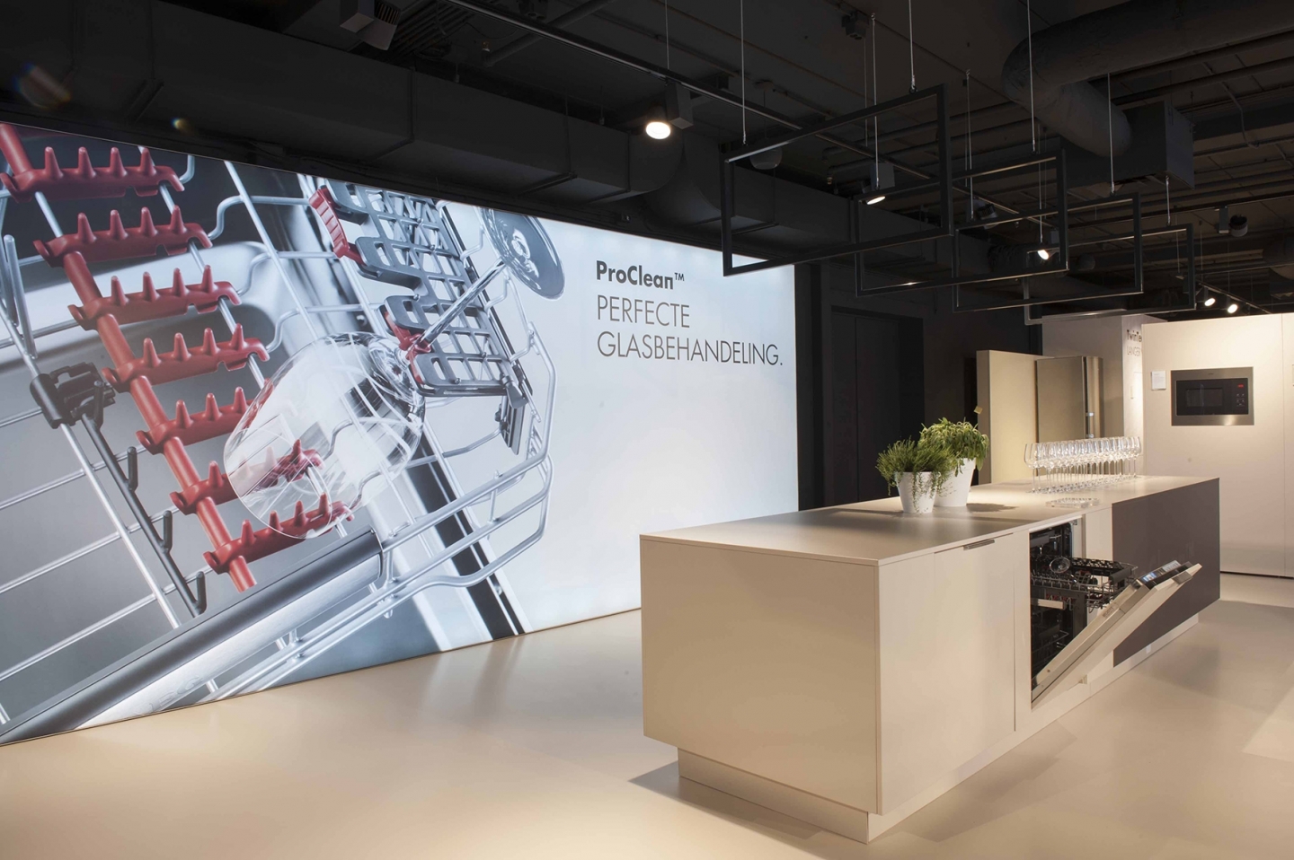 Electrolux Experience Center