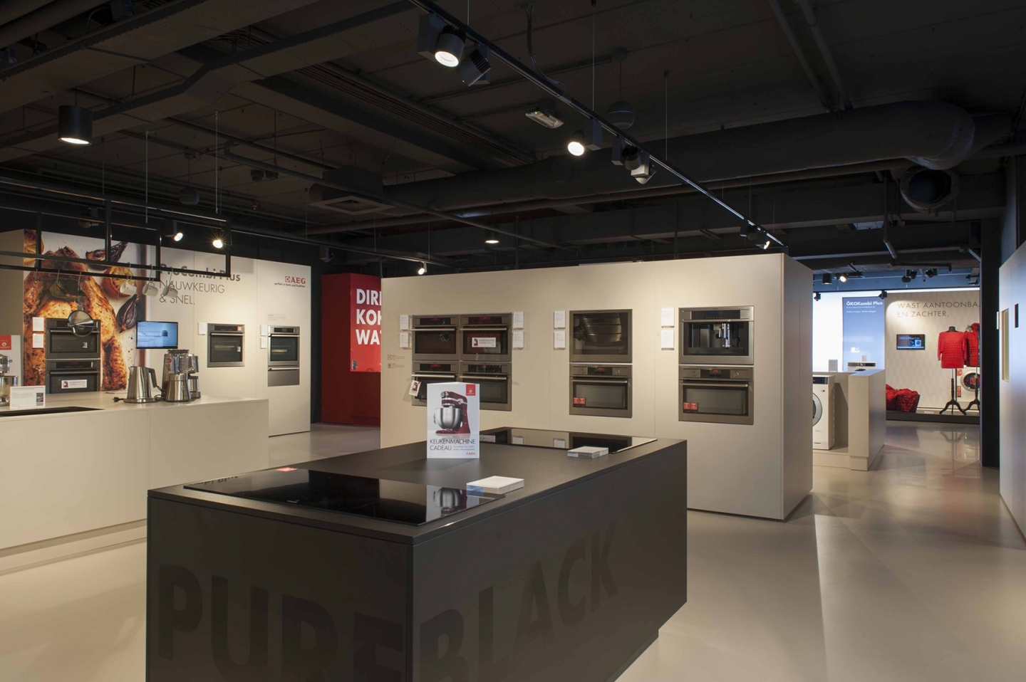 Electrolux Experience Center