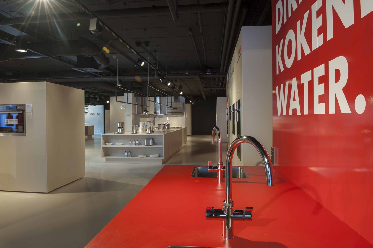 Electrolux Experience Center